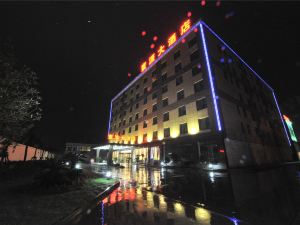 Shanghai Huan Yuan Hotel