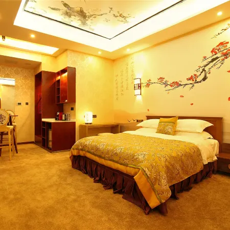 Flowers Rain Inn (Xitang Wuguniang Park)