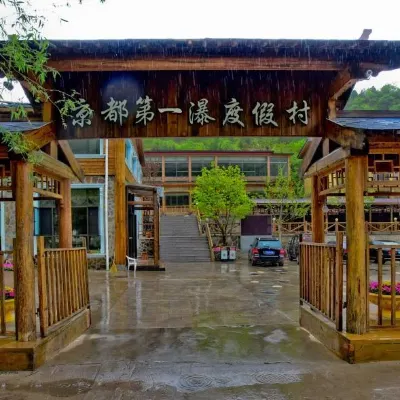 Jingdu Diyipu Tourist Resort Hotels near Yunmeng Gorge