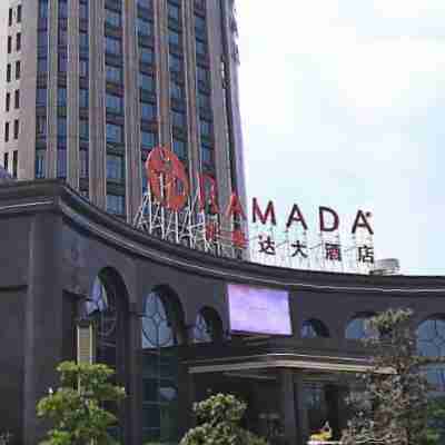 寶應華美達大飯店 Hotel Exterior