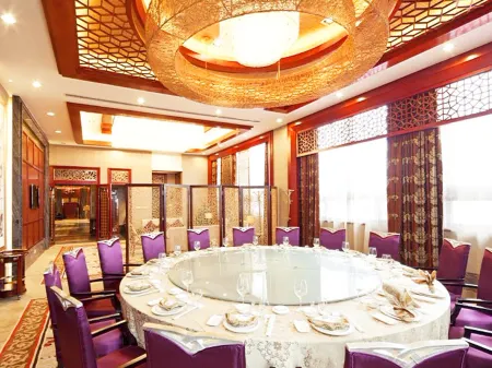 Chuzhou Guanjing Boyue Hotel (Langya Mountain)