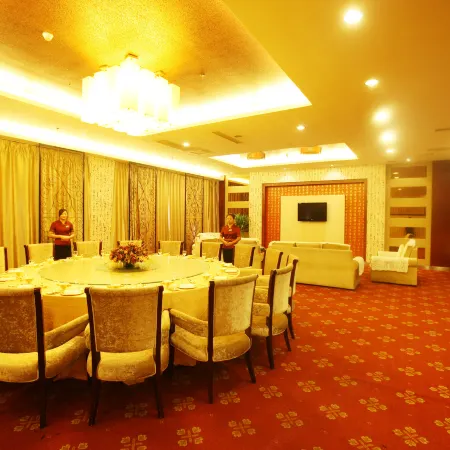 Goubin Hotel