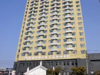 Vienna Hotel (Yingcheng Railway Station Haishan) Hotels in Yingcheng