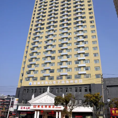 Vienna Hotel (Yingcheng Railway Station Haishan)