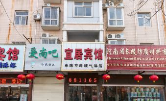 Changyuan Yiju Hotel