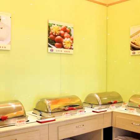 Grace Inn Weihai Shandong University