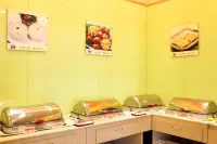Grace Inn Weihai Shandong University