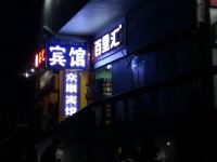 深圳众顺宾馆 - 酒店外部