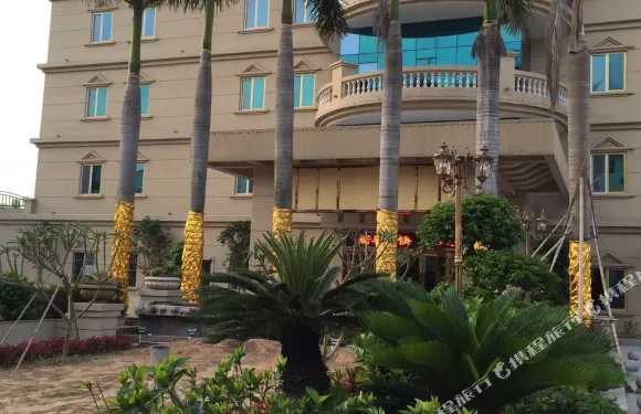 詔安花正大酒店