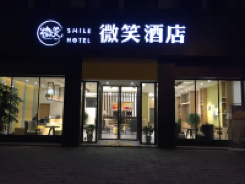 Smile Hotel