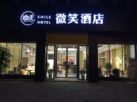 Smile Hotel