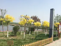 Baiyangdian Wangyue Island No. 18 Homestay