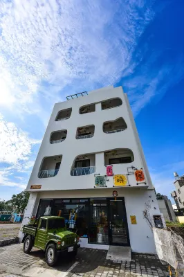Wi Kid Design Hotel - romantis