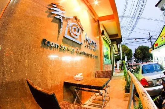 แอท โฮม แอท เชียงใหม่