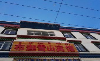 Dingqing Bujia Snow Mountain Hotel