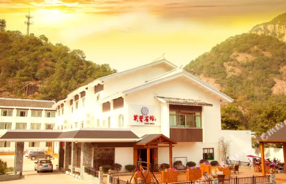 雁盪山芙蓉賓館