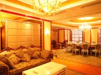 Sheng Shi Jin Hai Grand Hotel Hotel di Nayong County