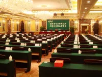 Yanbian Dynasty Daewoo Hotel Hotels in Yanji