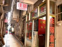 深圳福旺招待所 - 酒店附近