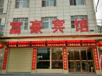 Regal Hotel (Hanyin Bus Station) Hotels in Hanyin