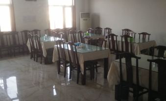 Nanhe Kaitian Business Hotel