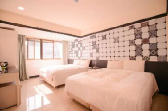 Kiwi Express Hotel-Taichung Station Branch 1 Hotels in Wuqi