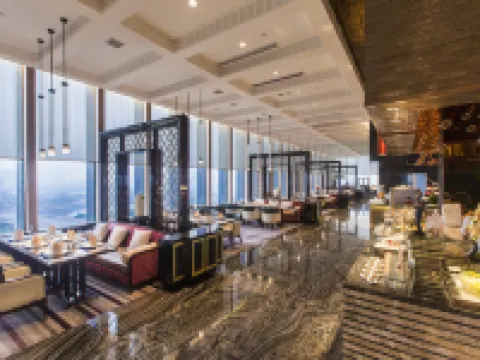 義烏開臣國際酒店 義烏酒店