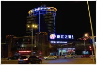 Jinjiang Inn Select (Yangzhong Middle Yangzi Road) Hotel a Yangzhong