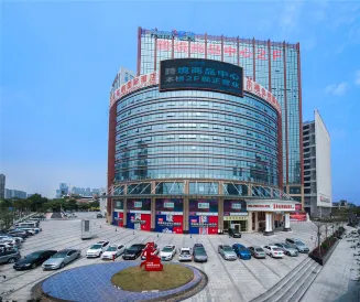 Vienna International Hotel (Foshan Qiandenghu)