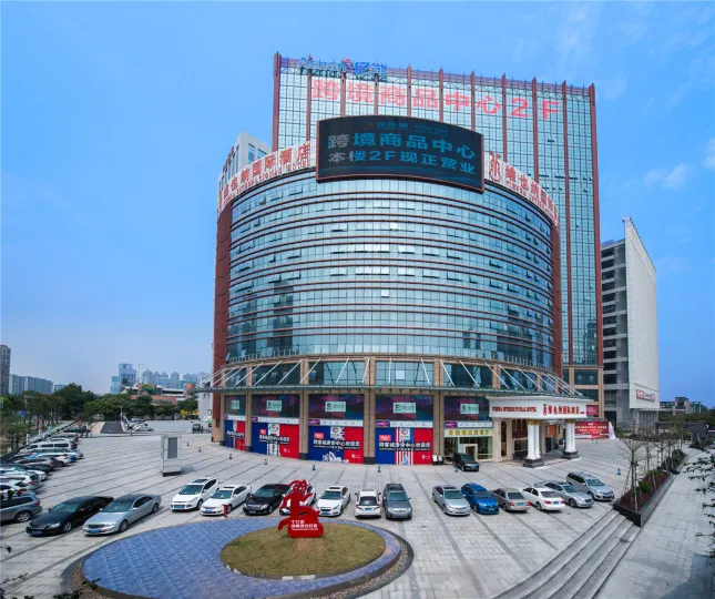 Vienna International Hotel (Foshan Qiandenghu)