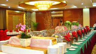 huangchao-international-hotel