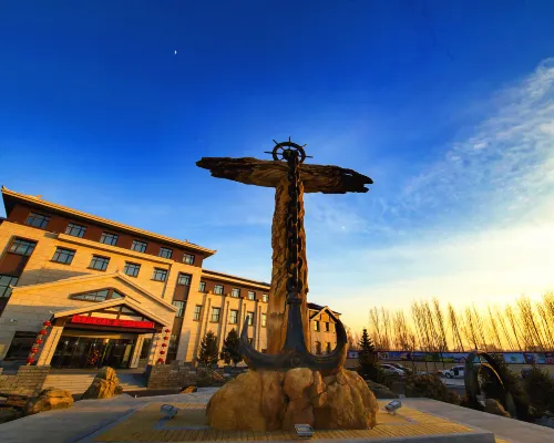 Shuishi Forest Hot Spring Resort Hotels in Qiqihar