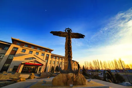 Shuishi Forest Hot Spring Resort Отели рядом с достопримечательностью «Qiqihar College of Engineering»