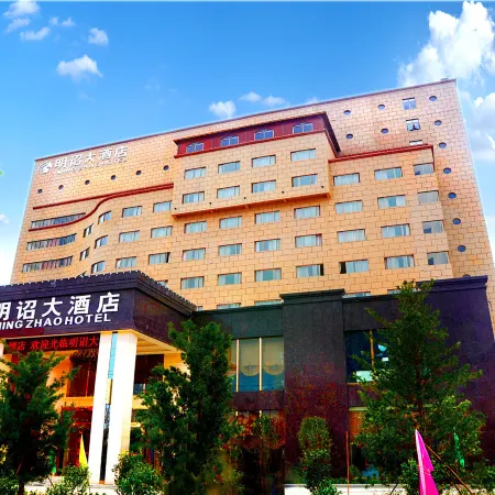 Mingzhao Hotel