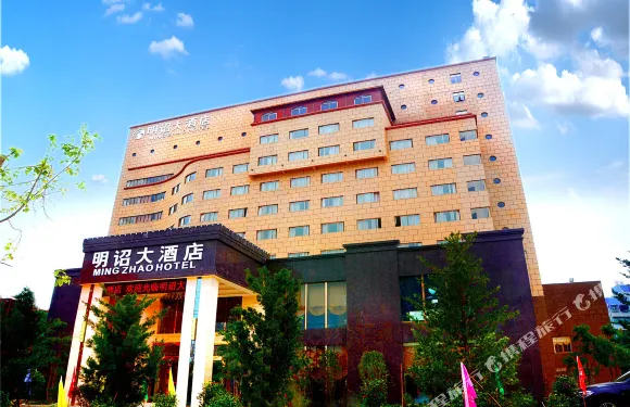 詔安明詔大酒店