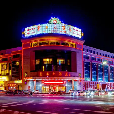 Jufeng Hotel