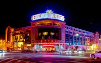 Jufeng Hotel Hotel dekat Gymnasium of the No.1 Middle School of Dongying