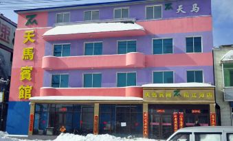 Changbai Mountain Tianma Hotel