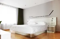 홈인 페블 호텔 (하미 기차역 바이 북로)
