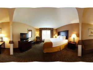 Holiday Inn Express & Suites Sedalia