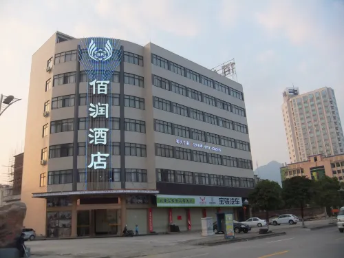 Bairun Hotel