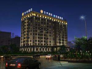 Ji Hotel (Shanghai Hongqiao National Exhibition and Convention Center Jidi Road)