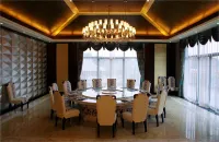 Ramada by Wyndham XianNing ChongYang Hotels in Chongyang