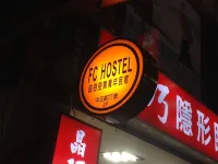 FC Hostel
