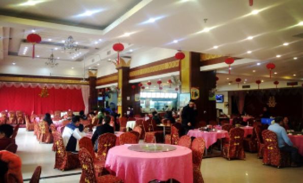 Boli Yiju Hotel (Kai Pingmu Village)