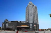 Wanjia International Hotel