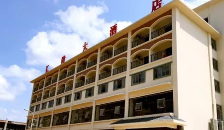 Hui long hotel Отели рядом с достопримечательностью «Yuchan Palace»