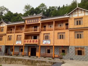 Yongxing Farmhouse