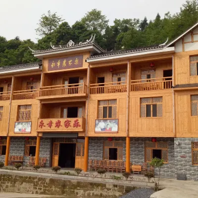 Yongxing Farmhouse Hotels near Ziquejie Terraces