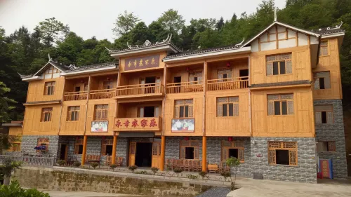 Yongxing Farmhouse
